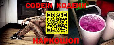 MDMA Северобайкальск