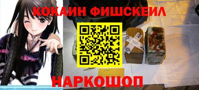 гашишное масло Свободный