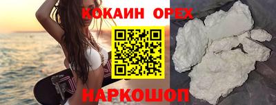 дмт Славянск-на-Кубани