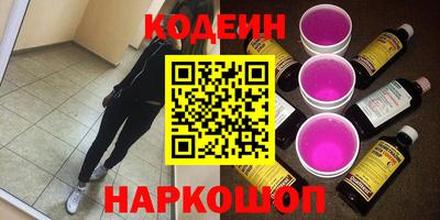 гашишное масло Свободный
