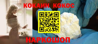 MDMA Северобайкальск