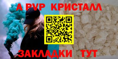 гашишное масло Свободный