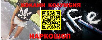 дмт Славянск-на-Кубани