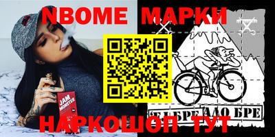 экстази Славгород