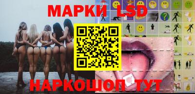 гашишное масло Свободный