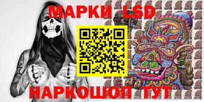 a pvp Сланцы