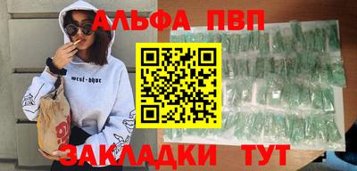 гашишное масло Свободный