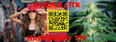MDMA Северобайкальск