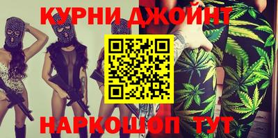 MDMA Северобайкальск