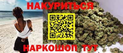 MDMA Северобайкальск