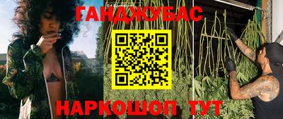 a pvp Сланцы