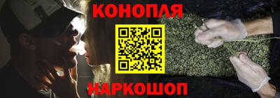 гашишное масло Свободный
