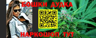 гашишное масло Свободный