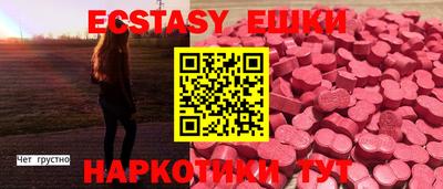 гашишное масло Свободный
