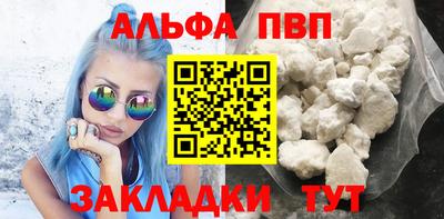 дмт Славянск-на-Кубани