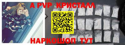 гашишное масло Свободный