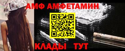 MDMA Северобайкальск