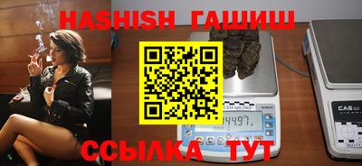 экстази Славгород