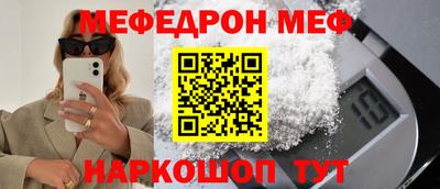 гашишное масло Свободный
